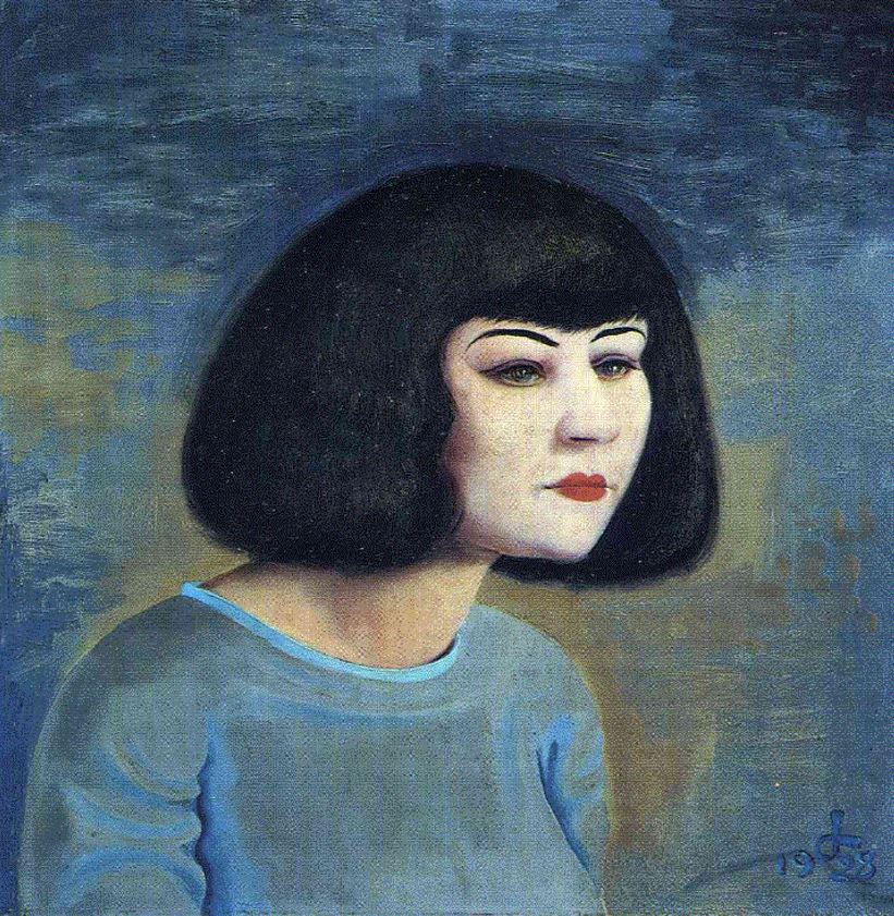 오토(otto) 이미지