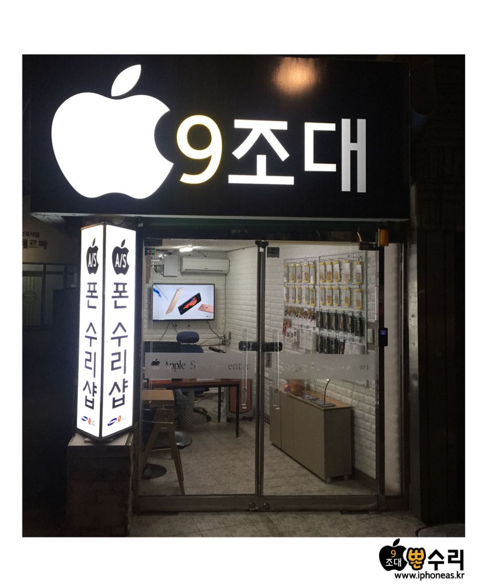 뽄수리 이미지