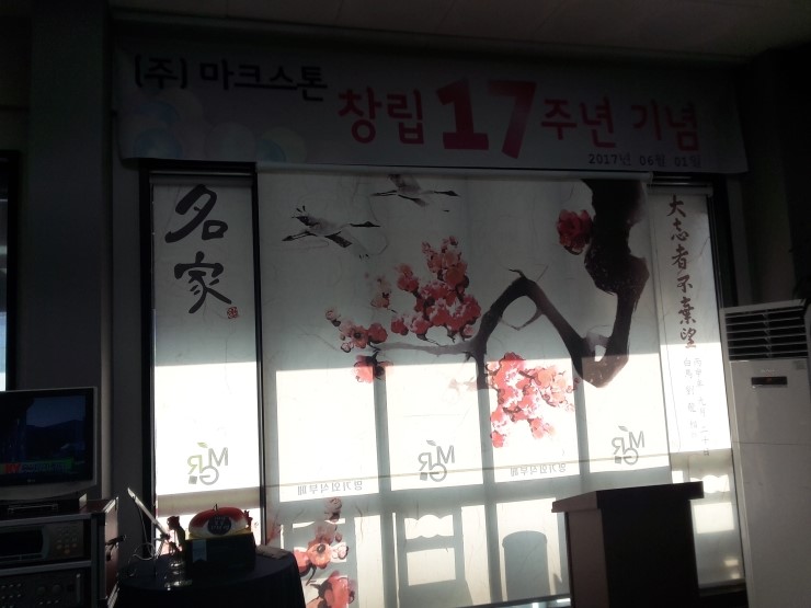 명가외식부페 이미지