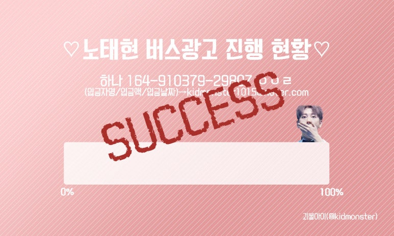 아더광고 이미지
