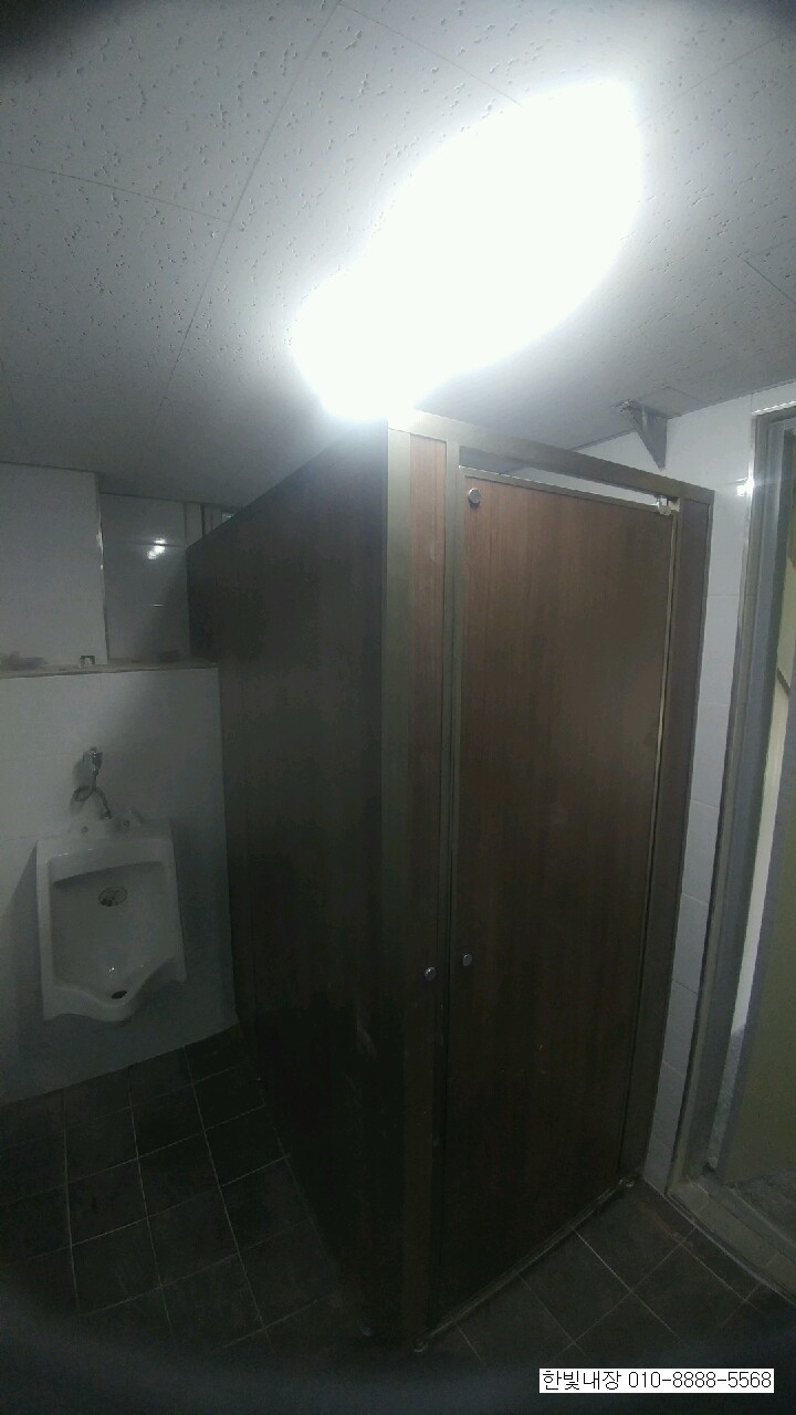 미래이앤지주 이미지