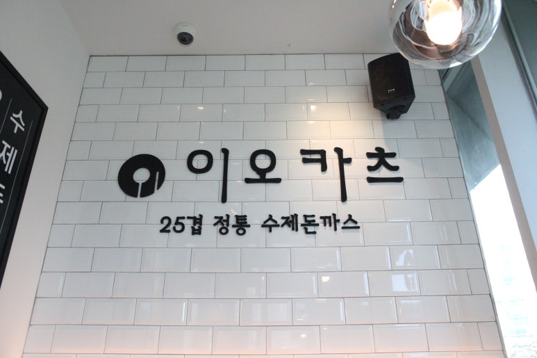 이오25 이미지