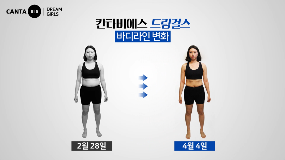 비에스스튜디오 이미지