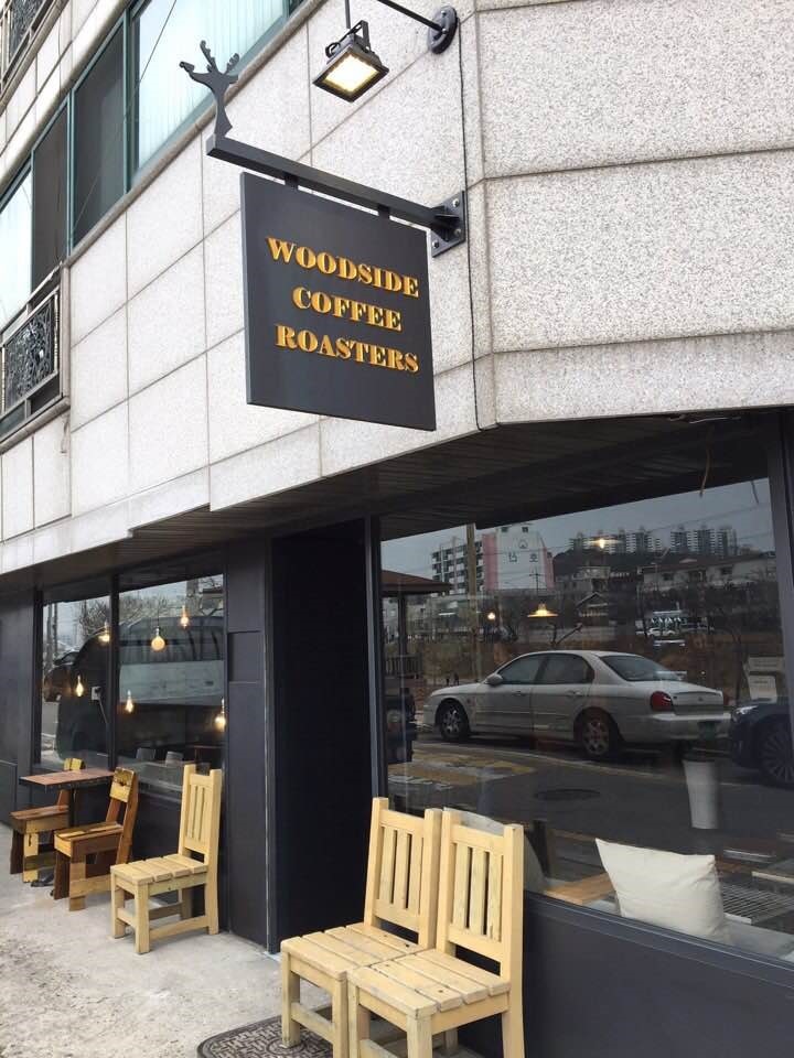 우드사이드커피 이미지