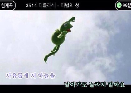 구아이 이미지