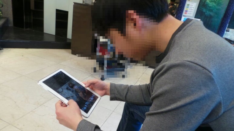 파마짱 이미지