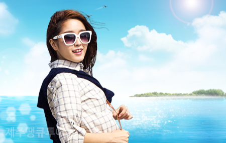 주식회사 제주도여행 이미지