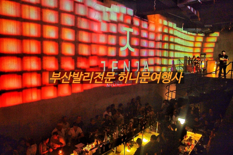 TS여행사 이미지