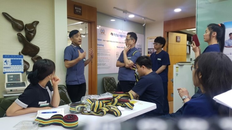 이종화한의원 이미지