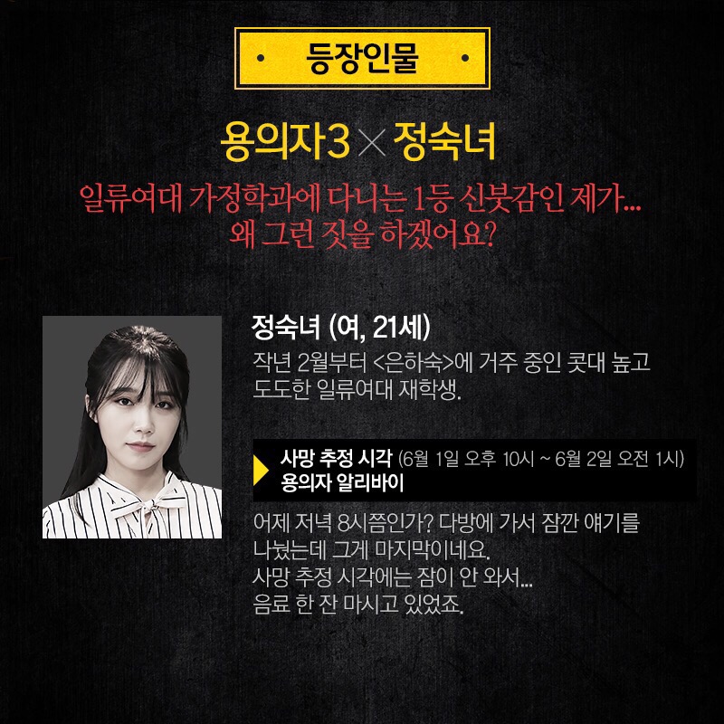 숙다방 이미지