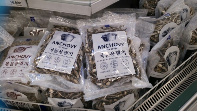 함박웃음김치 이미지