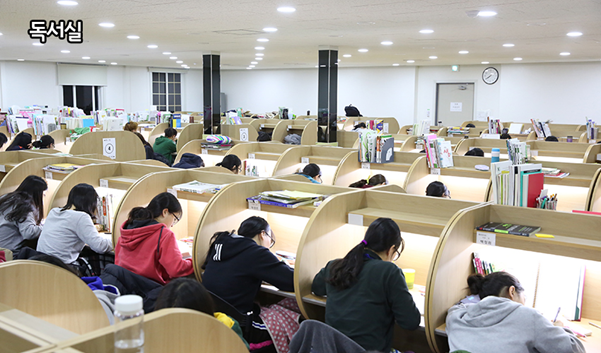 한샘컴퓨터학원 이미지