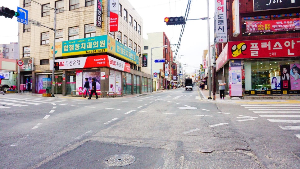 한빛재활용 이미지