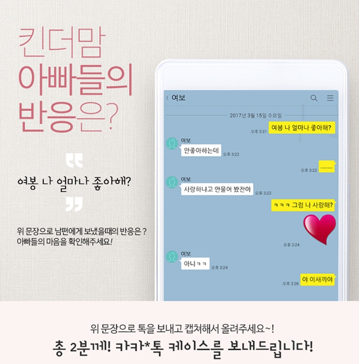 헬로맘 이미지