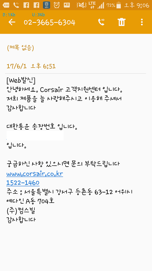 컴스빌 이미지