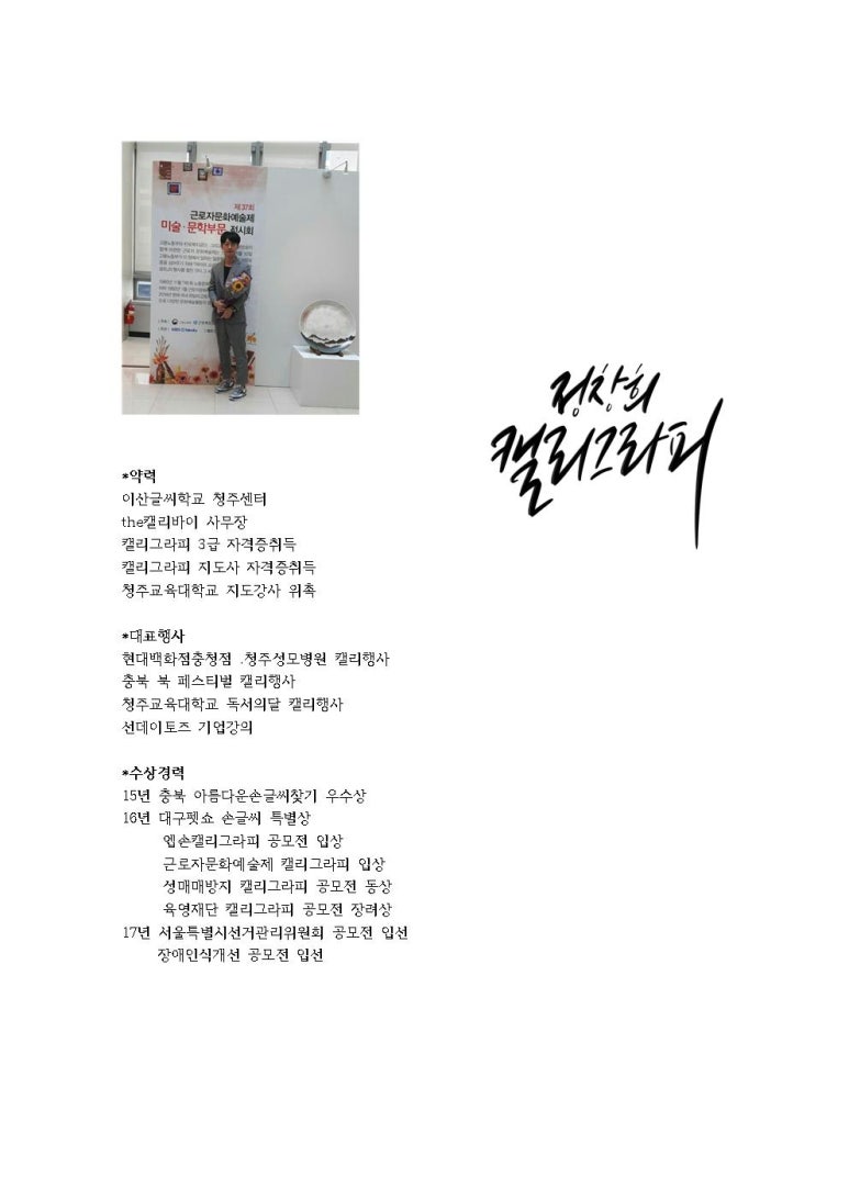 StudioMerci 이미지