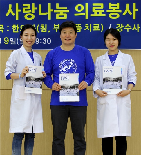 허준영한의원 이미지