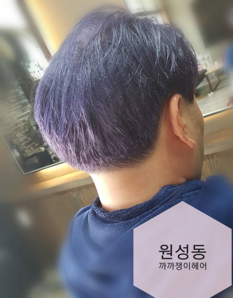 까까쟁이 이미지