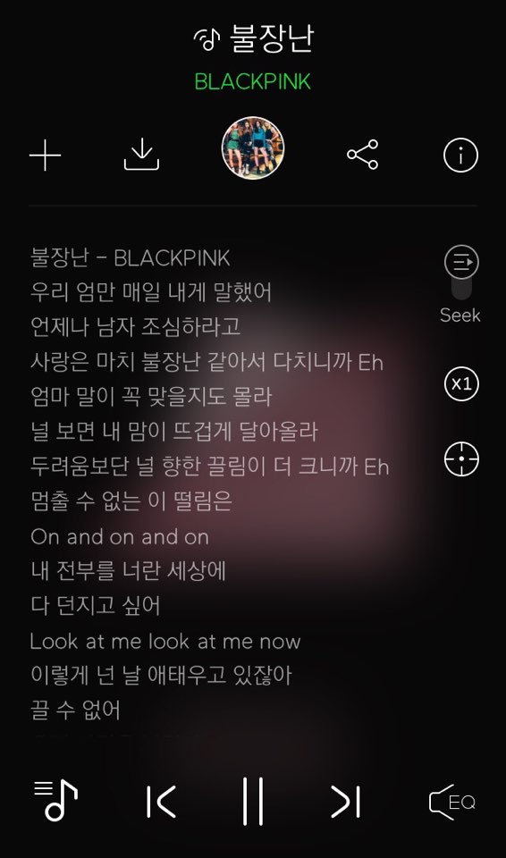 참와이 이미지