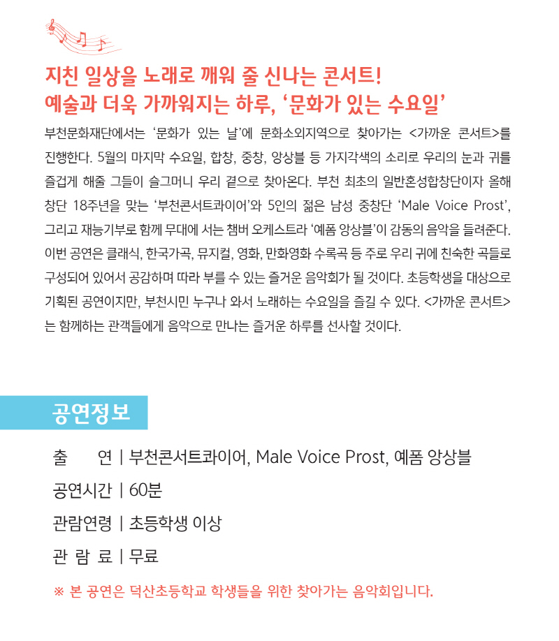 예폼 이미지