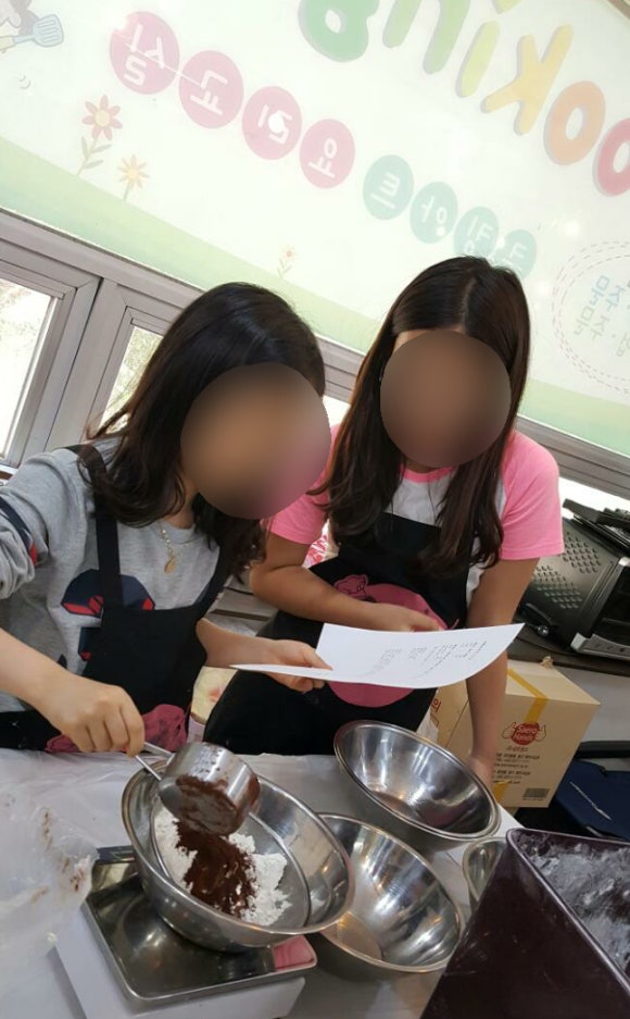 쿠킹아트 이미지