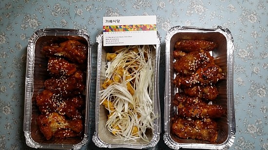 가배식당 이미지