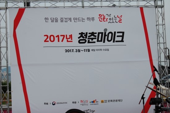나린컴퍼니 이미지