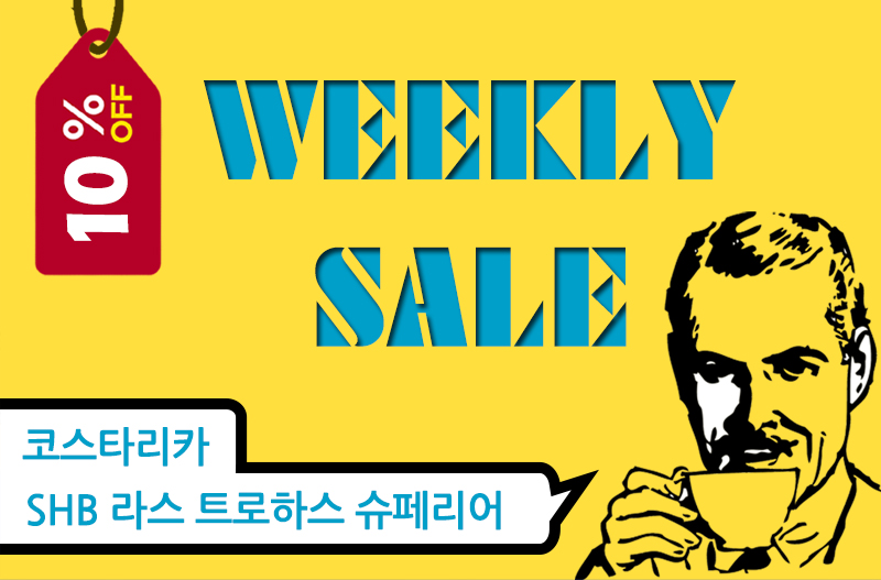 (주)라스코리아 이미지