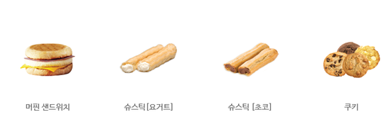 디보트커피 이미지