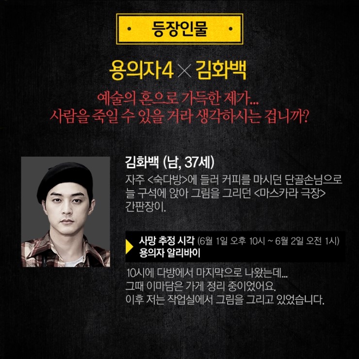 숙다방 이미지