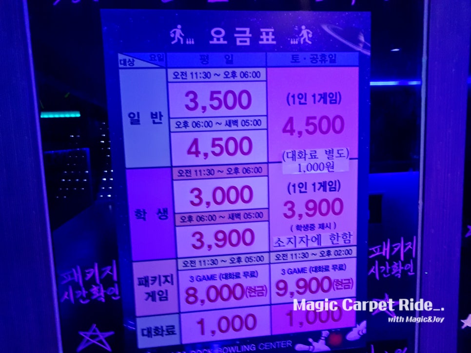 나사락 이미지