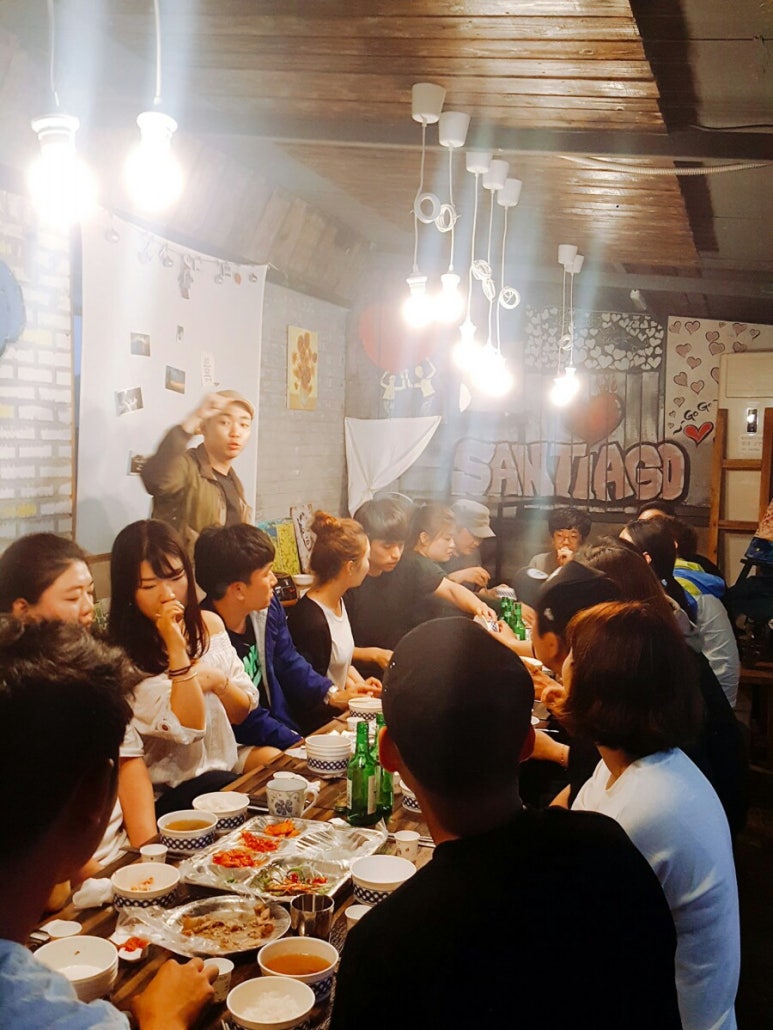 게스트하우스 이미지