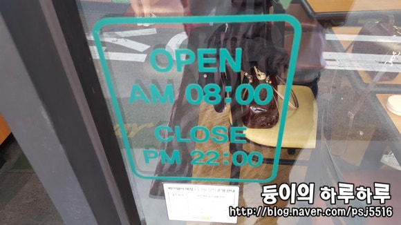 써브웨이 양정점 이미지