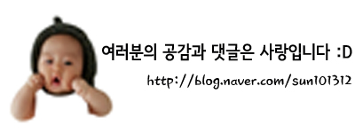 타이에스 이미지
