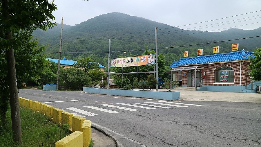 천북주유소 이미지