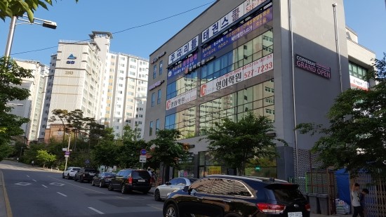임가정의학과의원 이미지