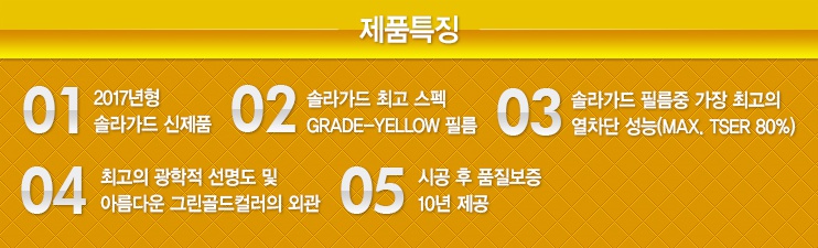 피아이티 이미지