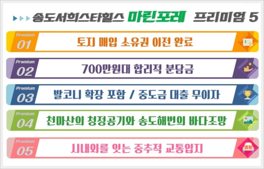(주)부-스타 이미지