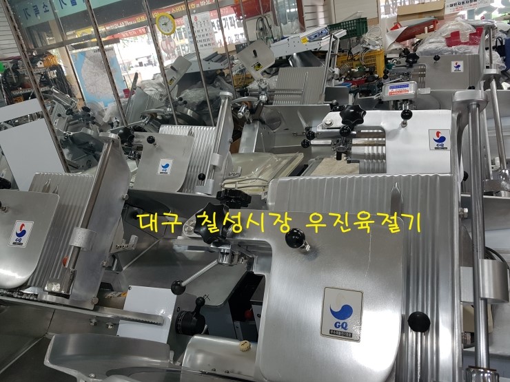 우진저울 이미지