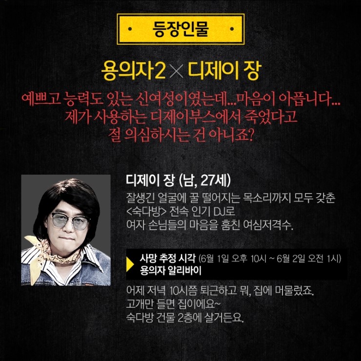 숙다방 이미지