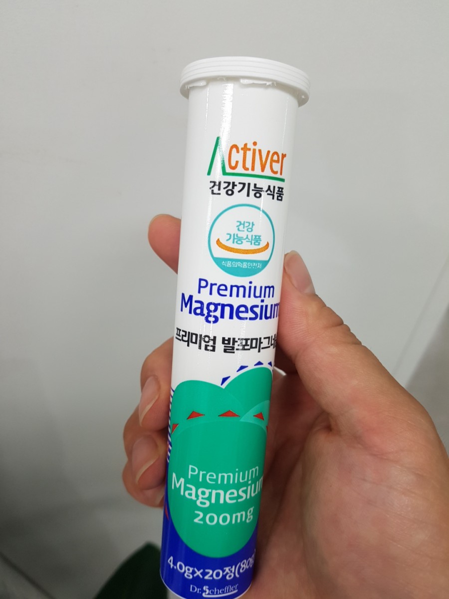차바뀌는날 이미지