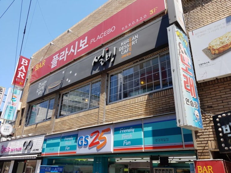 백악관２노래방 이미지