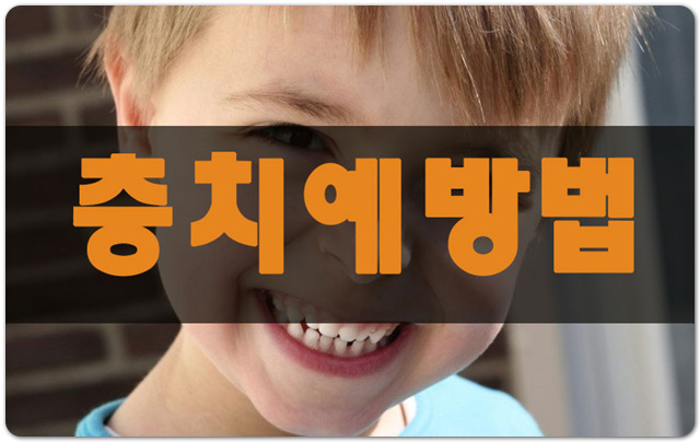 잉글리시에그강서센터 이미지