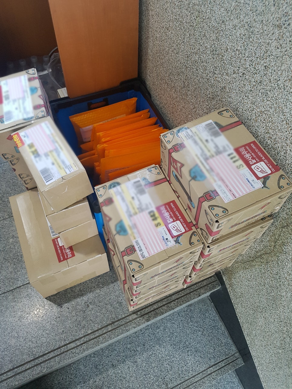 백호마트 이미지