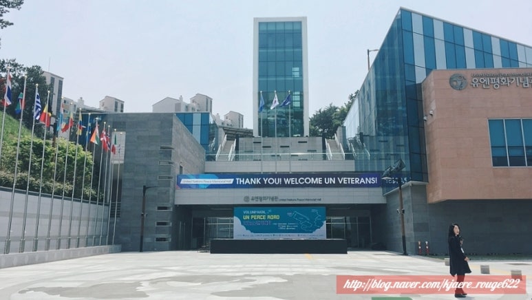 평화엔지니어링건축사사무소 이미지
