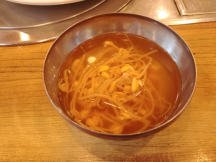 훼밀리월드 이미지