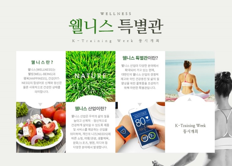 비앤에프커피 이미지