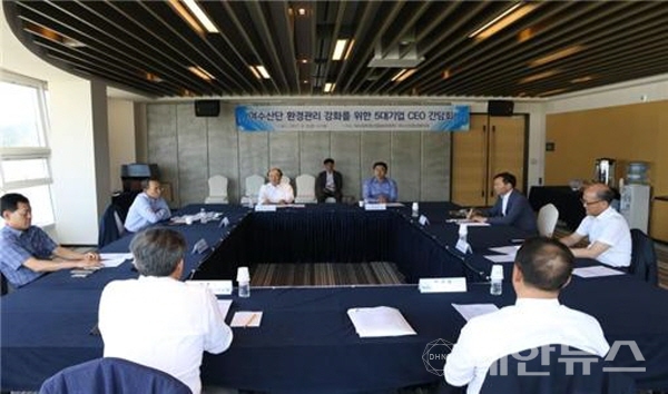 여수기업 이미지