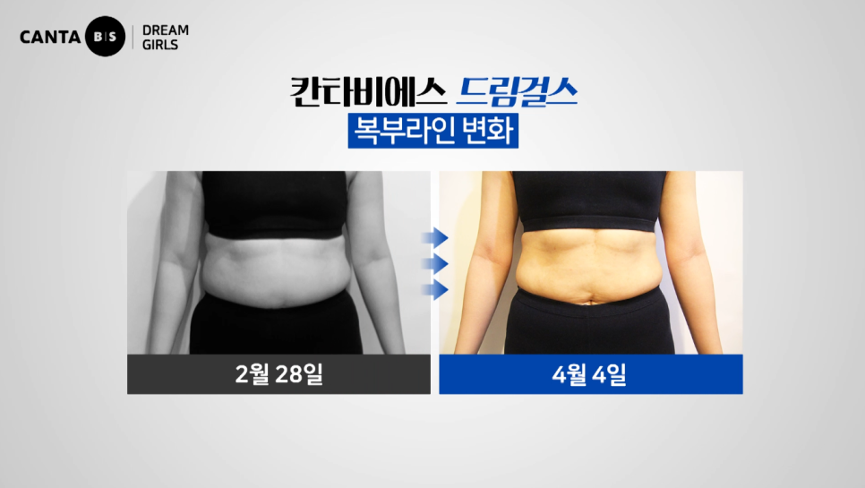 비에스스튜디오 이미지