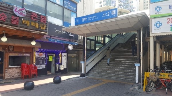 컴퓨터할인매장 이미지
